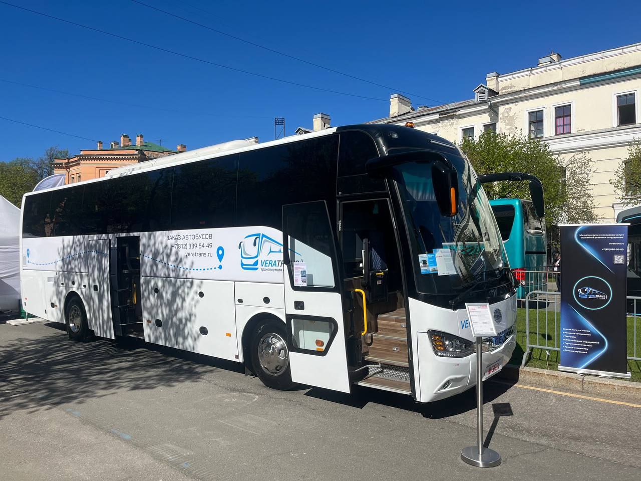 В Петербурге появится новый пассажирский транспорт. Пока — в тестовом  режиме | Вечёрка