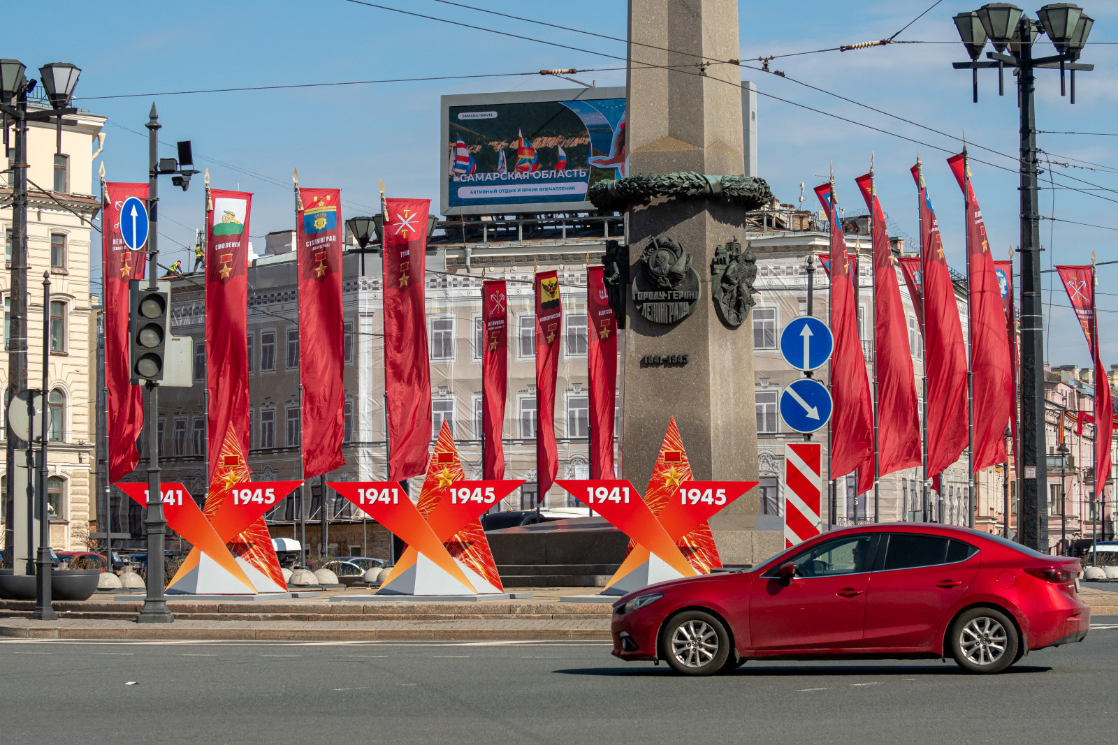 Где и когда ограничат движение в центре Петербурга на 9 Мая | Вечёрка