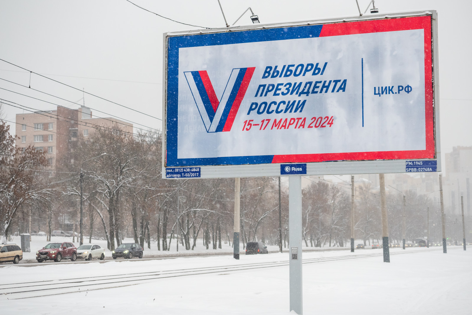 В ДНР на выборах президента подготовят почти 700 избирательных участков |  Вечёрка