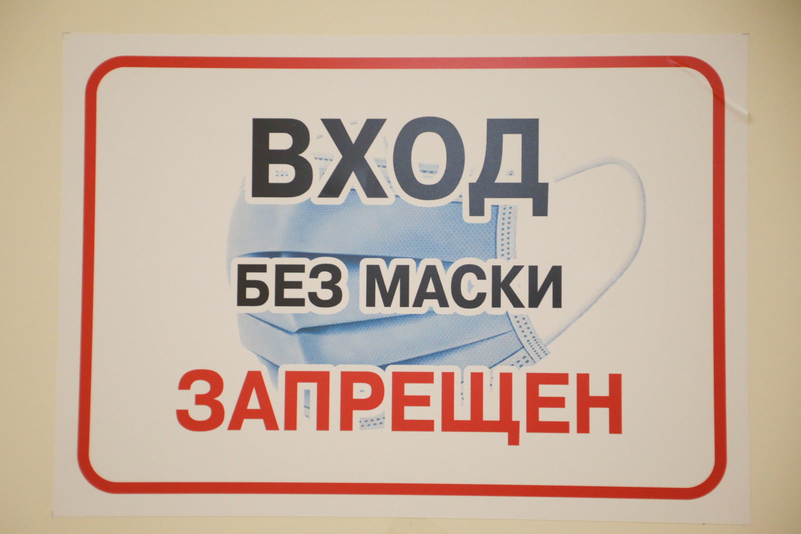 Все места ковидного корпуса больницы Семашко полностью заняты в Петербурге  | Вечёрка