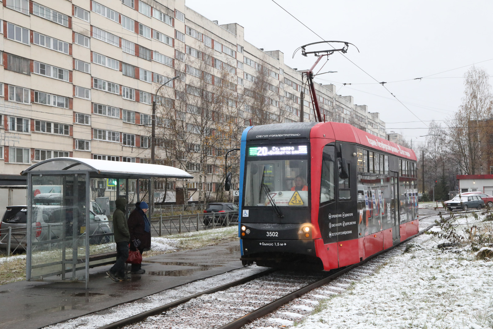 В Петербурге продлили закрытие движения трамваев на улице Руставели |  Вечёрка