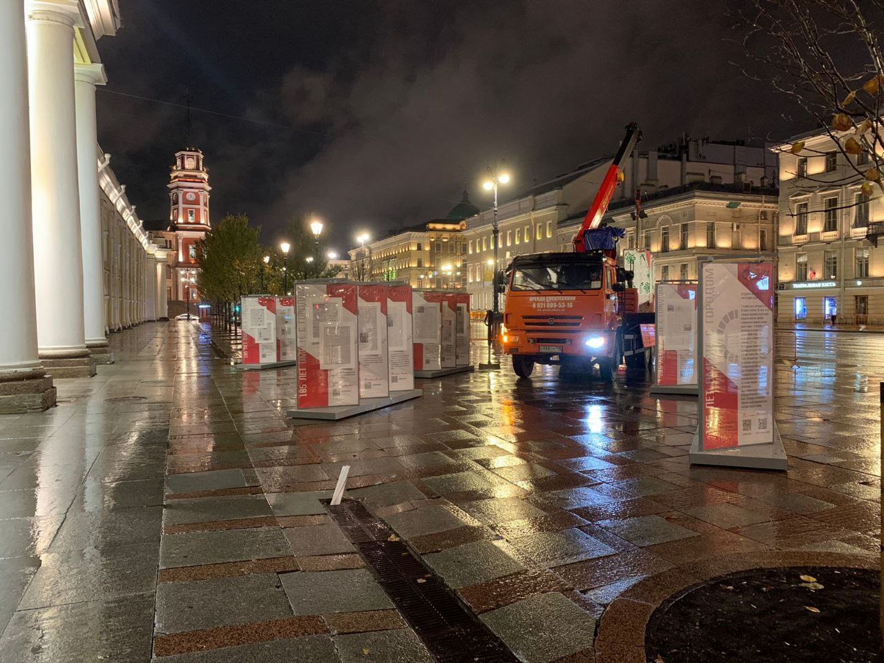 На Невском проспекте открывается выставка к юбилею 