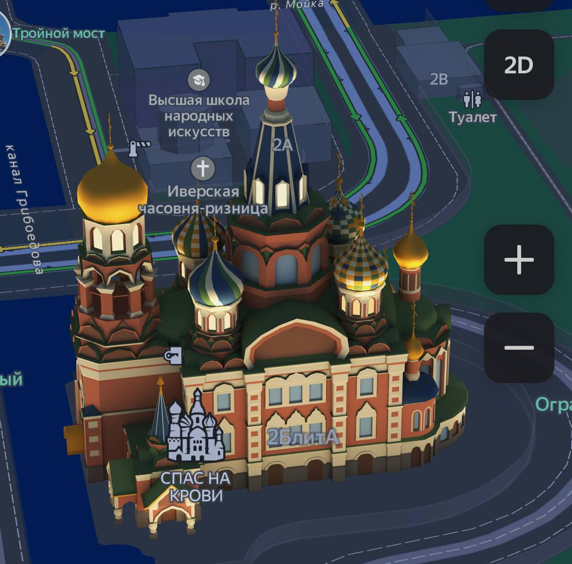 Яндекс Карты» представили цветные 3D-модели достопримечательностей  Петербурга | Вечёрка