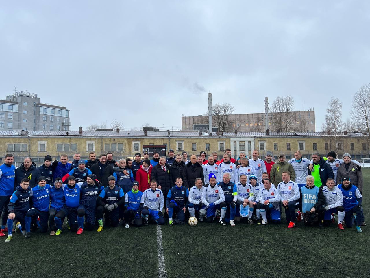 На стадионе «Динамо» почтили память участников блокадного матча ...