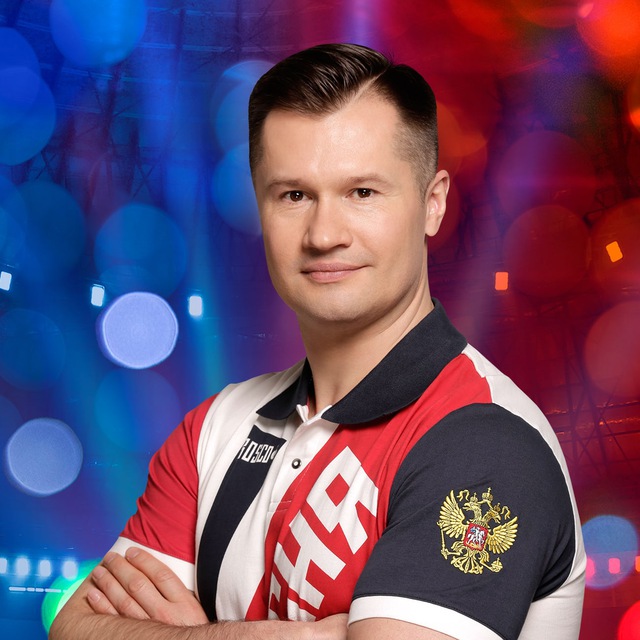 Психологическое давление