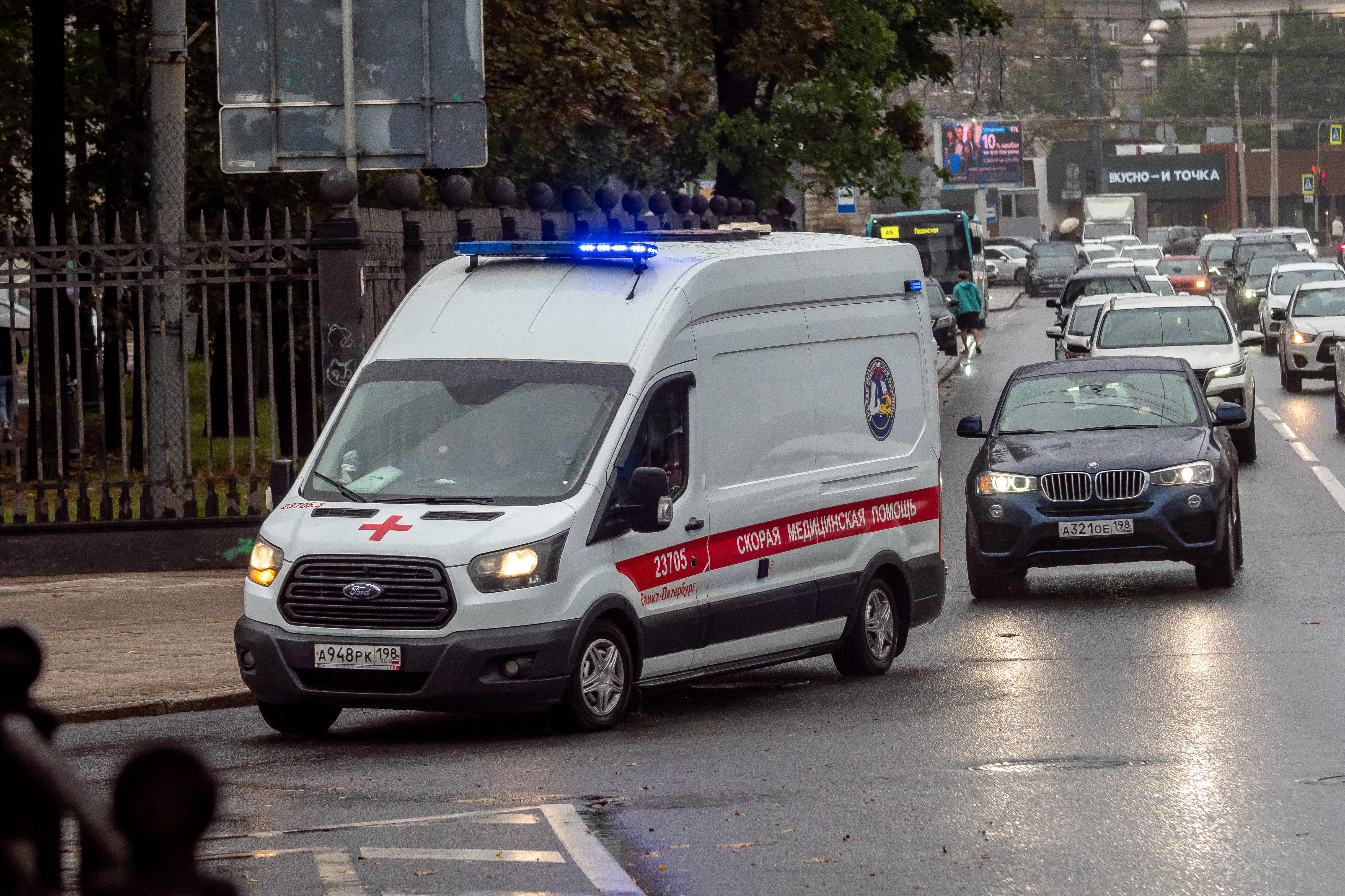 В Петербурге устанавливаются обстоятельства смерти девочки | Вечёрка