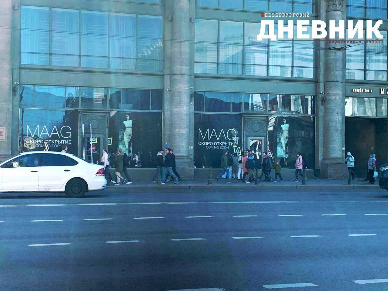 Пришедший на смену Zara магазин Maag на Невском так и не открылся | Вечёрка