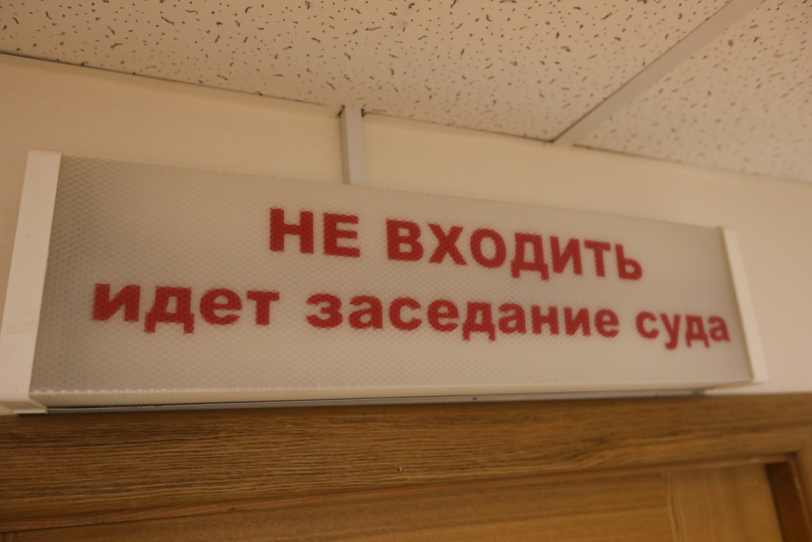 Сайт «Кинопоиск» могут закрыть на три месяца за пропаганду ЛГБТ среди детей  | Вечёрка