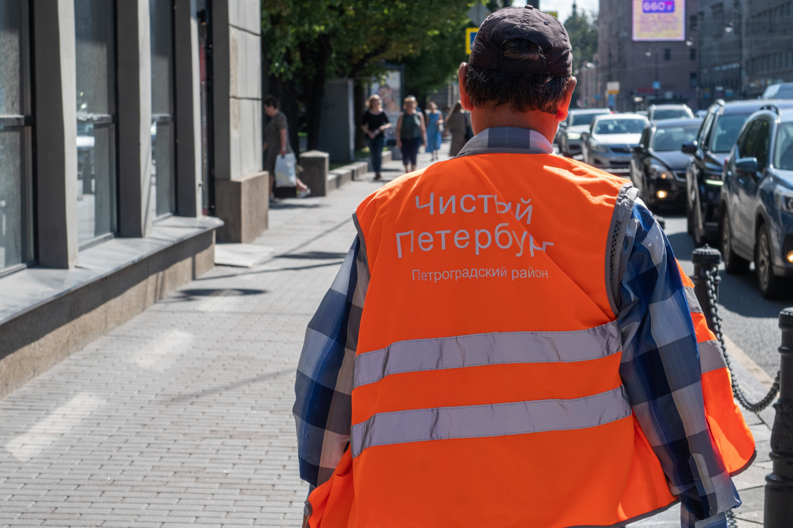 Евгений Разумишкин стал главным по ЖКХ в Петербурге | Вечёрка