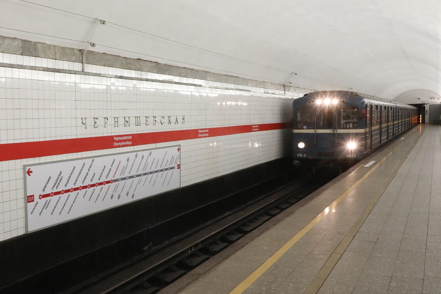 Қынаптағы заттар (бейнені қараңыз)