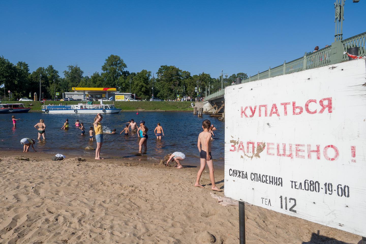 Ни один из 24 пляжей в Петербурге не соответствует требованиям санитарного  законодательства