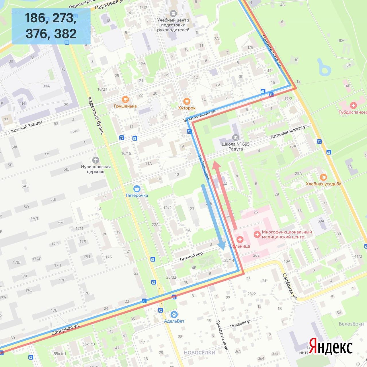 С 23 апреля в Петербурге временно измененят трассы восьми автобусных  маршрутов