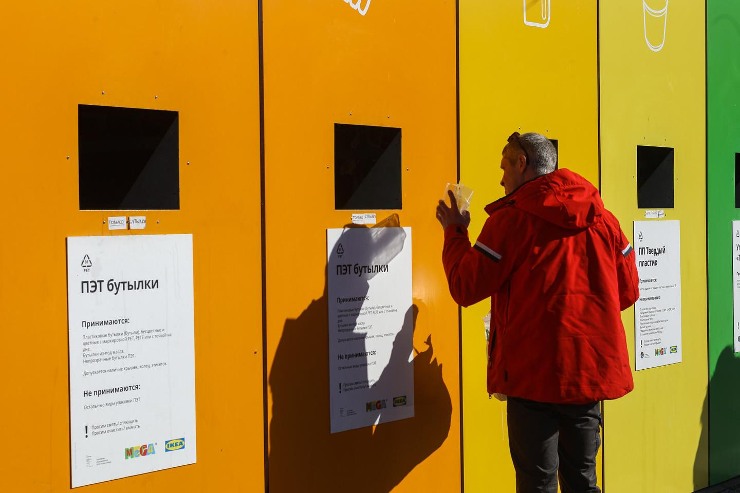 Петербуржцы сдали более 50 тонн опасных отходов в июне | Вечёрка