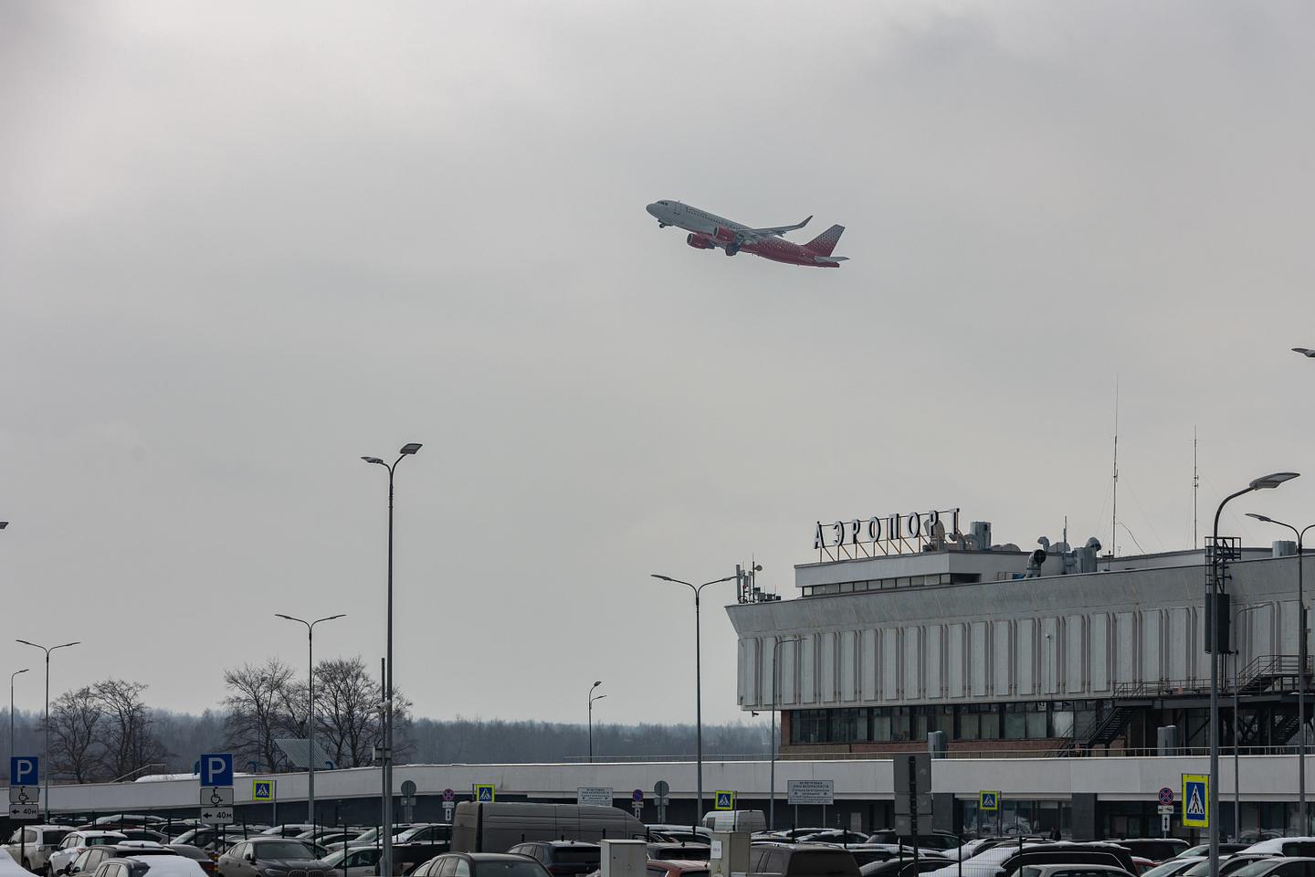 Воздушные Ворота Северной Столицы»: Аэропорт Пулково работает в штатном  режиме