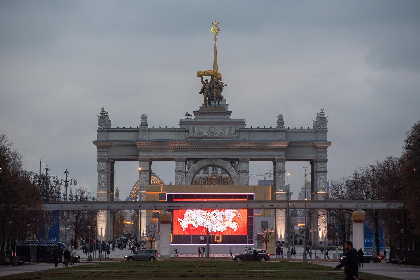 Выставку «Россия» на ВДНХ продлили до 8 июля | Вечёрка