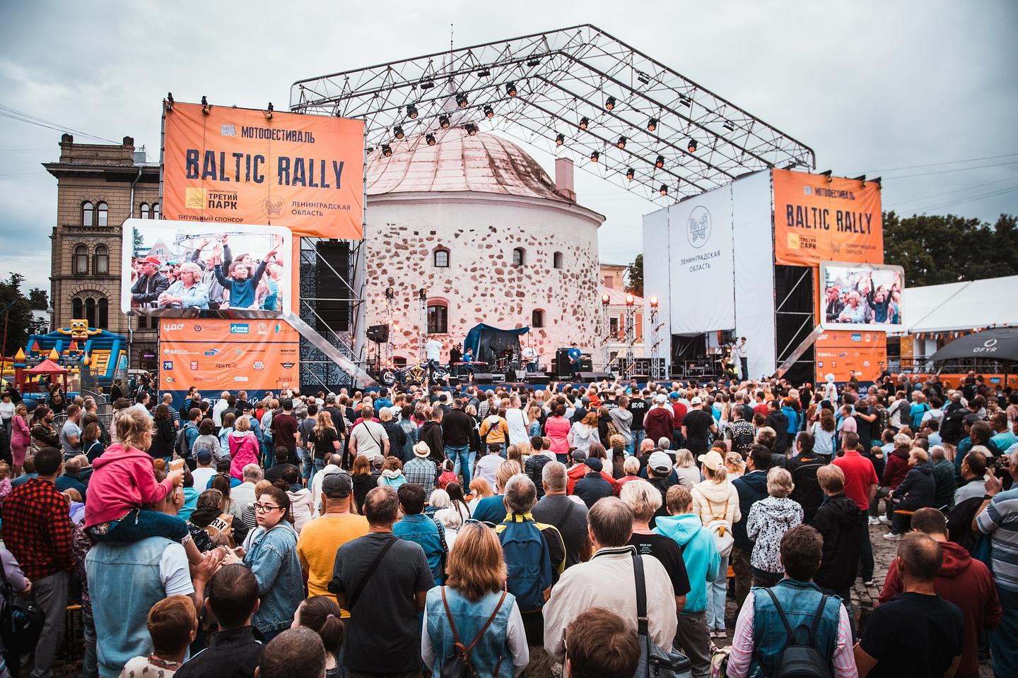 На фестивале BALTIC RALLY в Выборге представили экспозицию о Петербурге