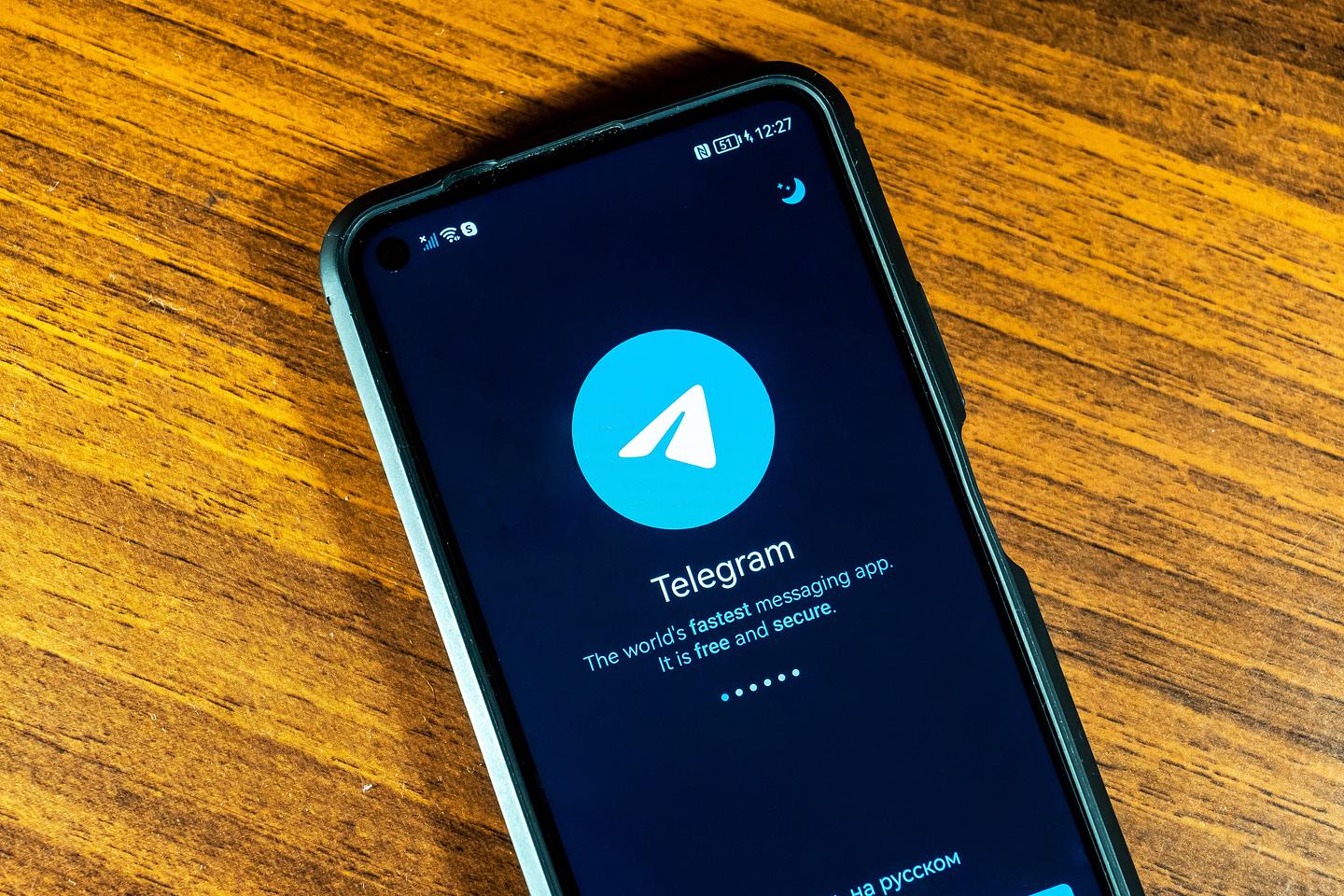 В работе Telegram наблюдаются сбои