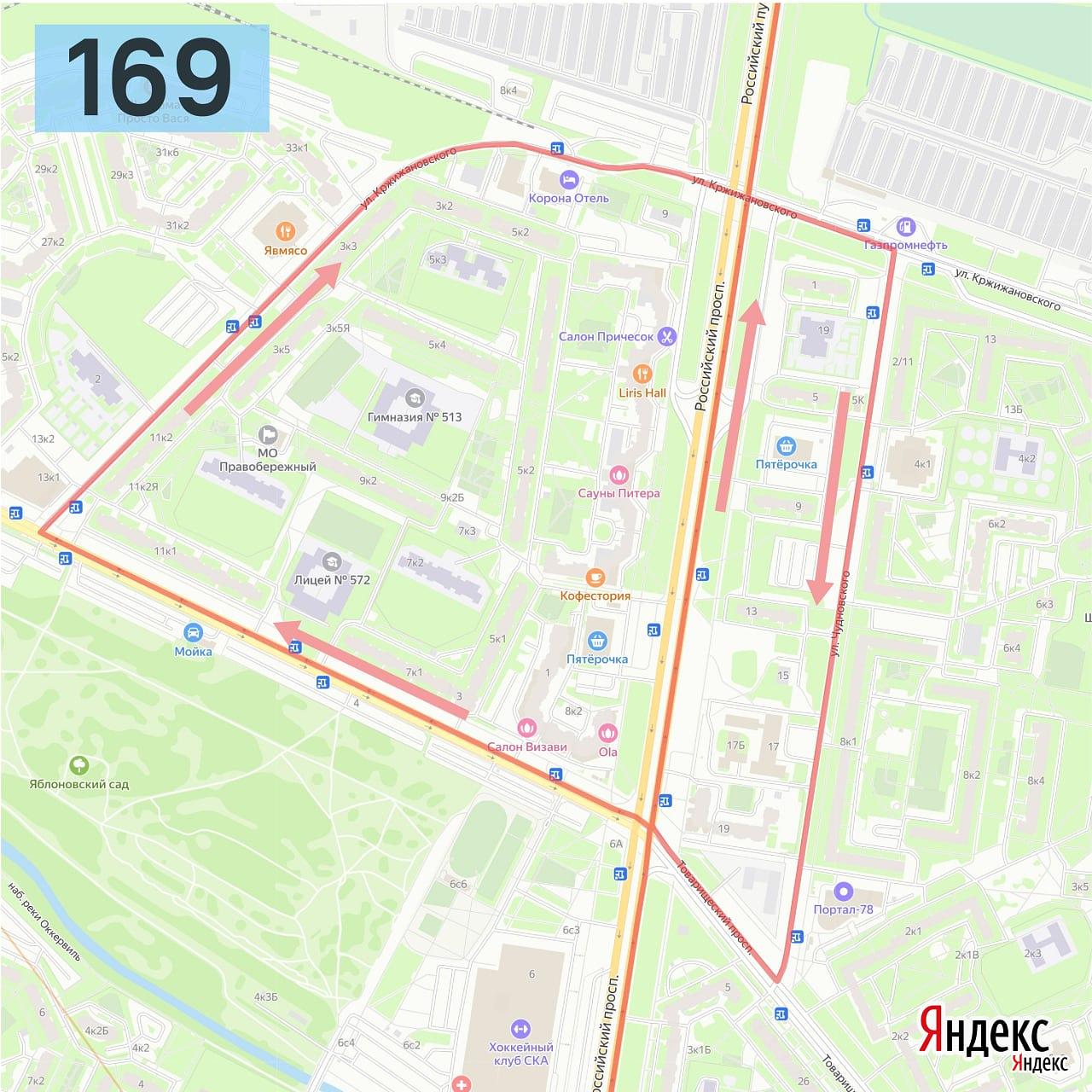 Коммунальная авария в Невском районе временно изменила маршрут автобуса №  169 | Вечёрка